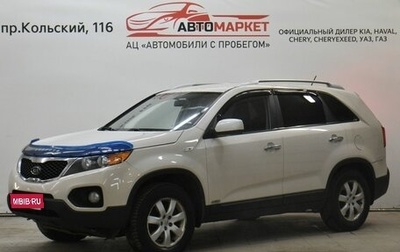 KIA Sorento II рестайлинг, 2009 год, 1 099 000 рублей, 1 фотография