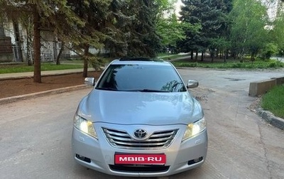 Toyota Camry, 2007 год, 1 100 000 рублей, 1 фотография