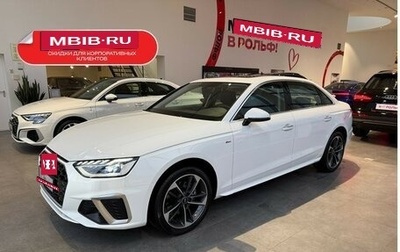 Audi A4, 2024 год, 5 600 000 рублей, 1 фотография