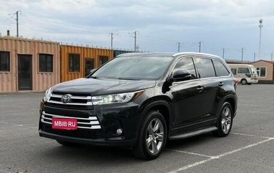 Toyota Highlander III, 2021 год, 2 730 446 рублей, 1 фотография