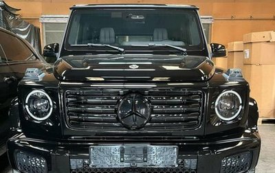 Mercedes-Benz G-Класс W463 рестайлинг _iii, 2025 год, 24 500 000 рублей, 1 фотография