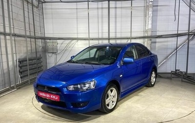 Mitsubishi Lancer IX, 2008 год, 599 000 рублей, 1 фотография
