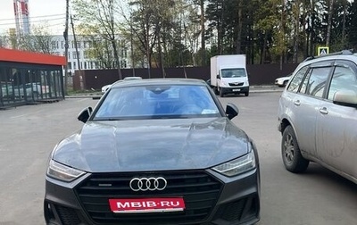 Audi A7, 2018 год, 4 500 000 рублей, 1 фотография