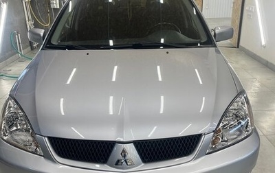 Mitsubishi Lancer IX, 2006 год, 1 200 000 рублей, 1 фотография