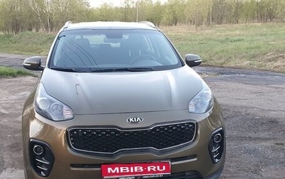 KIA Sportage IV рестайлинг, 2016 год, 1 850 000 рублей, 1 фотография
