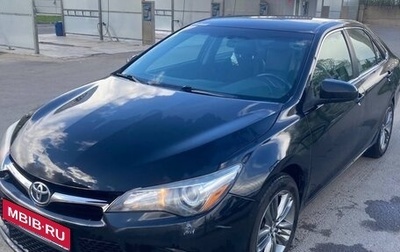 Toyota Camry, 2015 год, 1 400 000 рублей, 1 фотография