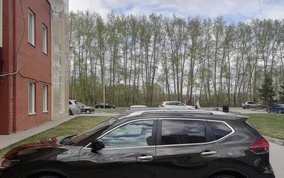 Nissan X-Trail, 2021 год, 2 800 000 рублей, 1 фотография