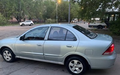 Nissan Almera Classic, 2007 год, 440 000 рублей, 1 фотография