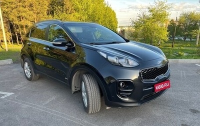 KIA Sportage IV рестайлинг, 2016 год, 2 000 000 рублей, 1 фотография