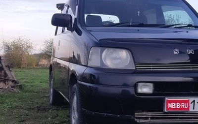 Honda S-MX, 1998 год, 440 000 рублей, 1 фотография