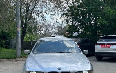 BMW 5 серия, 1997 год, 320 000 рублей, 1 фотография