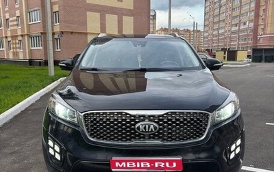 KIA Sorento III Prime рестайлинг, 2016 год, 2 450 000 рублей, 1 фотография