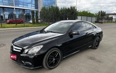 Mercedes-Benz E-Класс, 2011 год, 1 770 000 рублей, 1 фотография