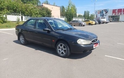 Ford Mondeo II, 1997 год, 165 000 рублей, 1 фотография
