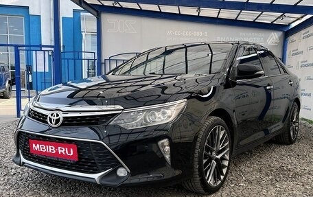 Toyota Camry, 2017 год, 1 999 000 рублей, 1 фотография
