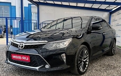 Toyota Camry, 2017 год, 1 999 000 рублей, 1 фотография