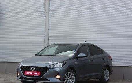 Hyundai Solaris II рестайлинг, 2020 год, 1 537 000 рублей, 1 фотография