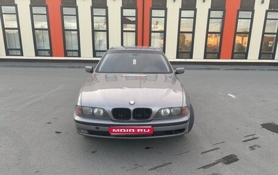 BMW 5 серия, 1998 год, 520 000 рублей, 1 фотография