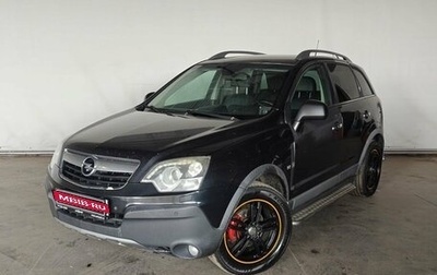 Opel Antara I, 2011 год, 800 000 рублей, 1 фотография