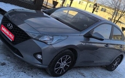 Hyundai Solaris II рестайлинг, 2020 год, 1 730 000 рублей, 1 фотография