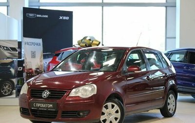 Volkswagen Polo IV рестайлинг, 2005 год, 375 000 рублей, 1 фотография