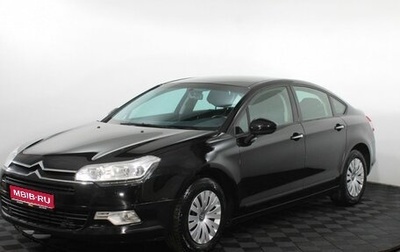 Citroen C5 II, 2011 год, 625 000 рублей, 1 фотография