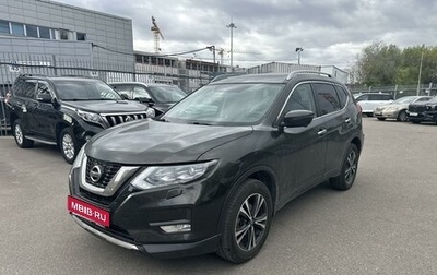 Nissan X-Trail, 2019 год, 1 999 000 рублей, 1 фотография
