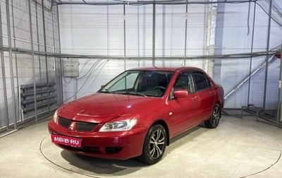 Mitsubishi Lancer IX, 2005 год, 349 000 рублей, 1 фотография