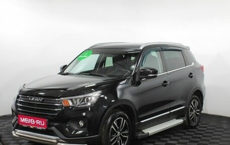 Lifan X70 I, 2018 год, 1 090 000 рублей, 1 фотография