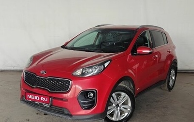 KIA Sportage IV рестайлинг, 2018 год, 1 715 000 рублей, 1 фотография