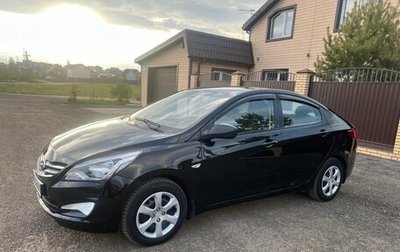 Hyundai Solaris II рестайлинг, 2015 год, 815 000 рублей, 1 фотография