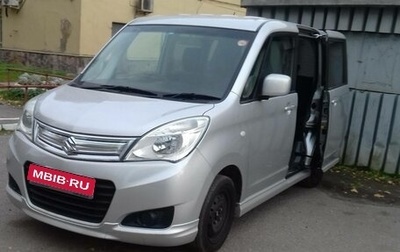 Suzuki Solio II, 2014 год, 825 000 рублей, 1 фотография