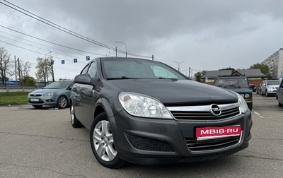 Opel Astra H, 2011 год, 650 000 рублей, 1 фотография