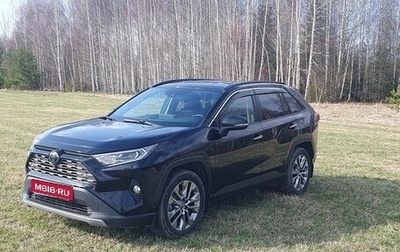 Toyota RAV4, 2020 год, 3 500 000 рублей, 1 фотография
