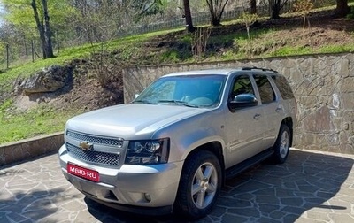 Chevrolet Tahoe III, 2011 год, 2 790 000 рублей, 1 фотография