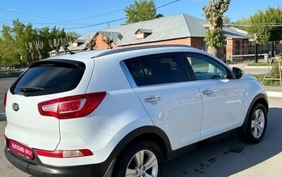 KIA Sportage III, 2013 год, 1 230 000 рублей, 1 фотография
