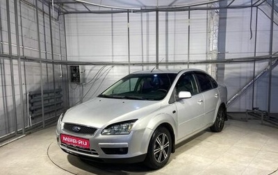 Ford Focus II рестайлинг, 2007 год, 449 000 рублей, 1 фотография