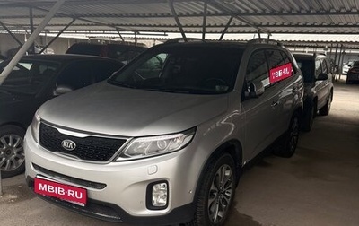 KIA Sorento II рестайлинг, 2014 год, 2 199 999 рублей, 1 фотография