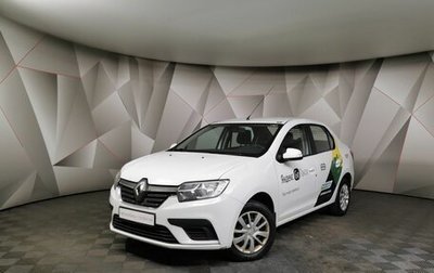 Renault Logan II, 2021 год, 582 000 рублей, 1 фотография