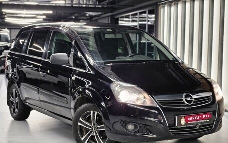 Opel Zafira B, 2011 год, 800 000 рублей, 1 фотография