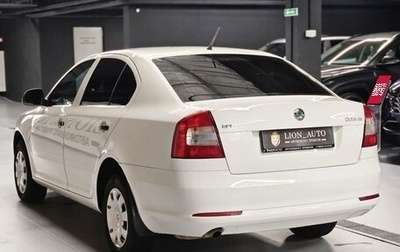 Skoda Octavia, 2012 год, 1 079 000 рублей, 1 фотография