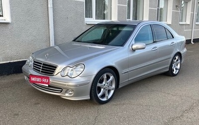 Mercedes-Benz C-Класс, 2005 год, 990 000 рублей, 1 фотография