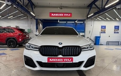BMW 5 серия, 2020 год, 5 100 000 рублей, 1 фотография