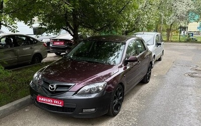 Mazda 3, 2006 год, 800 000 рублей, 1 фотография