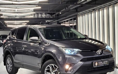 Toyota RAV4, 2016 год, 2 400 000 рублей, 1 фотография