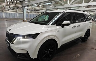 KIA Carnival, 2020 год, 3 750 000 рублей, 1 фотография
