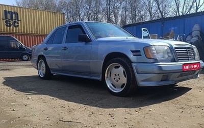 Mercedes-Benz E-Класс, 1992 год, 520 000 рублей, 1 фотография