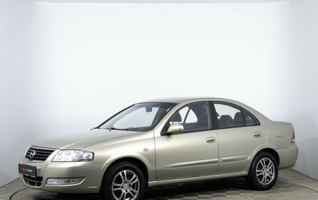 Nissan Almera Classic, 2007 год, 540 000 рублей, 1 фотография