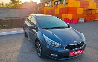 KIA cee'd III, 2012 год, 1 450 000 рублей, 1 фотография
