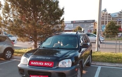 Hyundai Santa Fe III рестайлинг, 2003 год, 480 000 рублей, 1 фотография